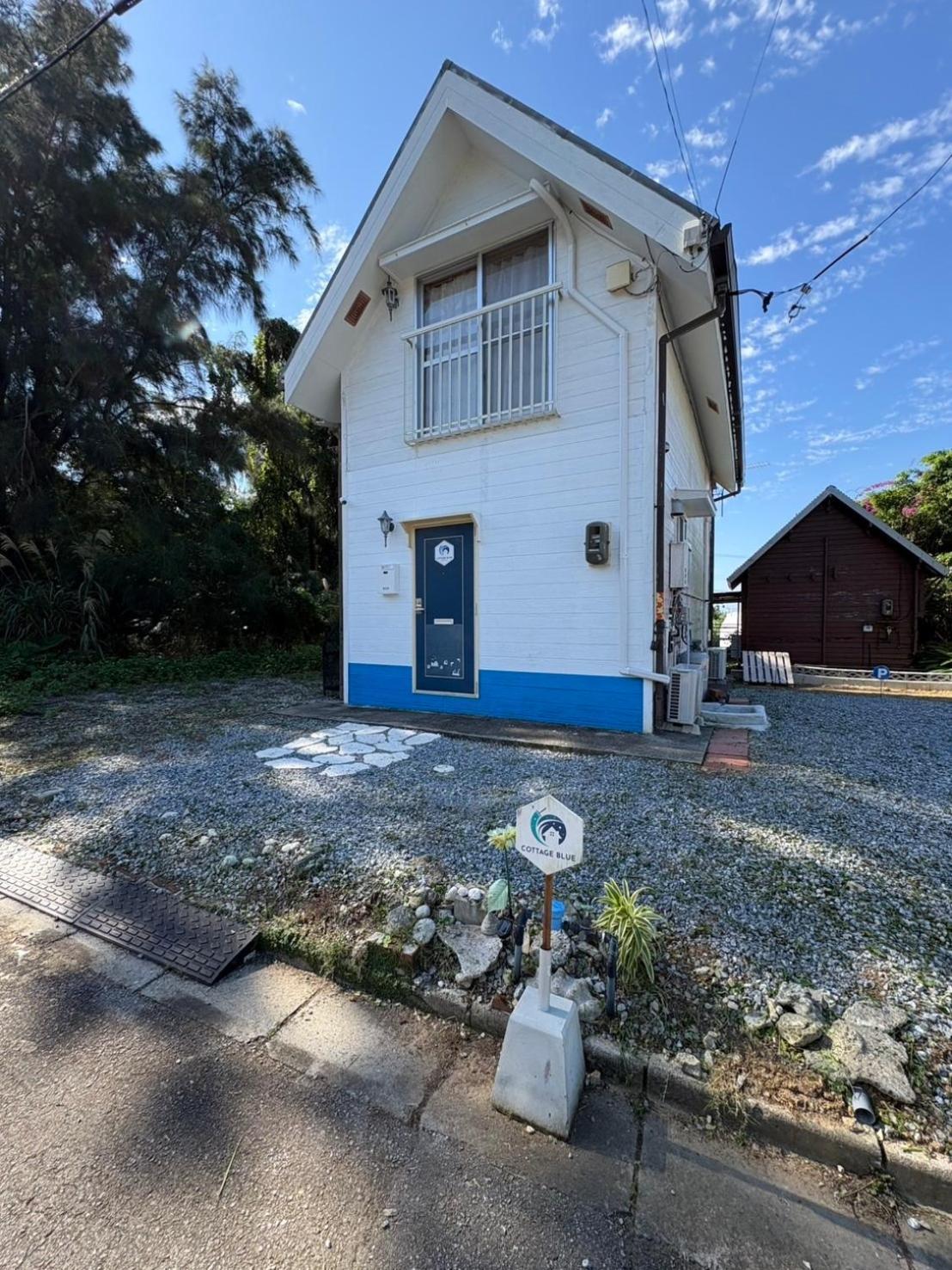 Cottage Blue Onna Eksteriør billede